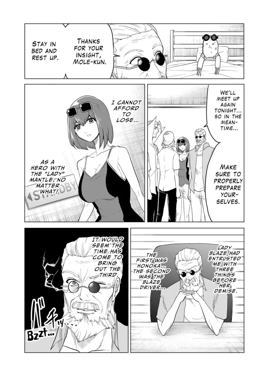 1000 Yen Hero Chapter 94 page 8 - Chapter 94