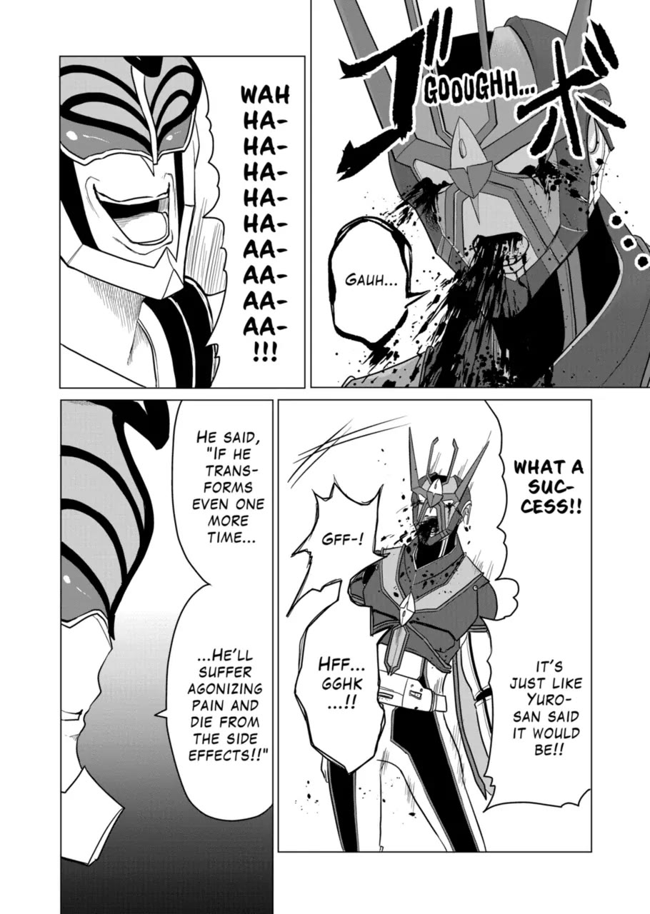 1000 Yen Hero Chapter 95 page 10 - Chapter 95