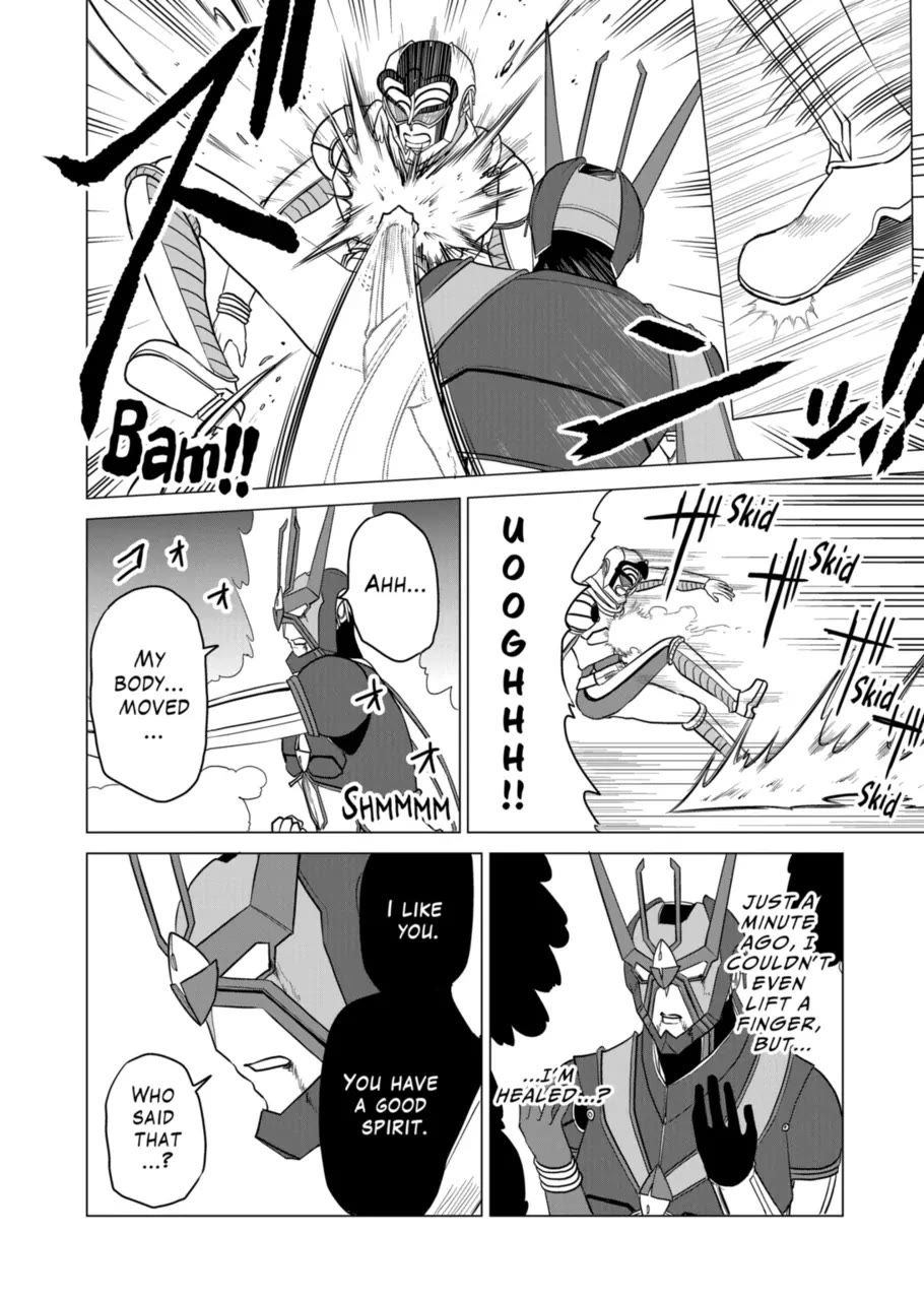 1000 Yen Hero Chapter 95 page 12 - Chapter 95