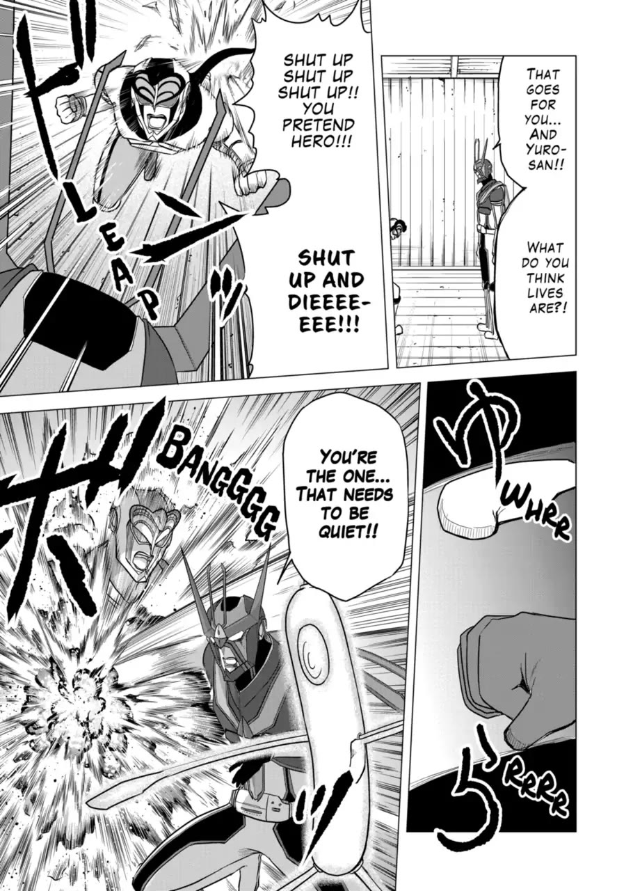 1000 Yen Hero Chapter 95 page 15 - Chapter 95