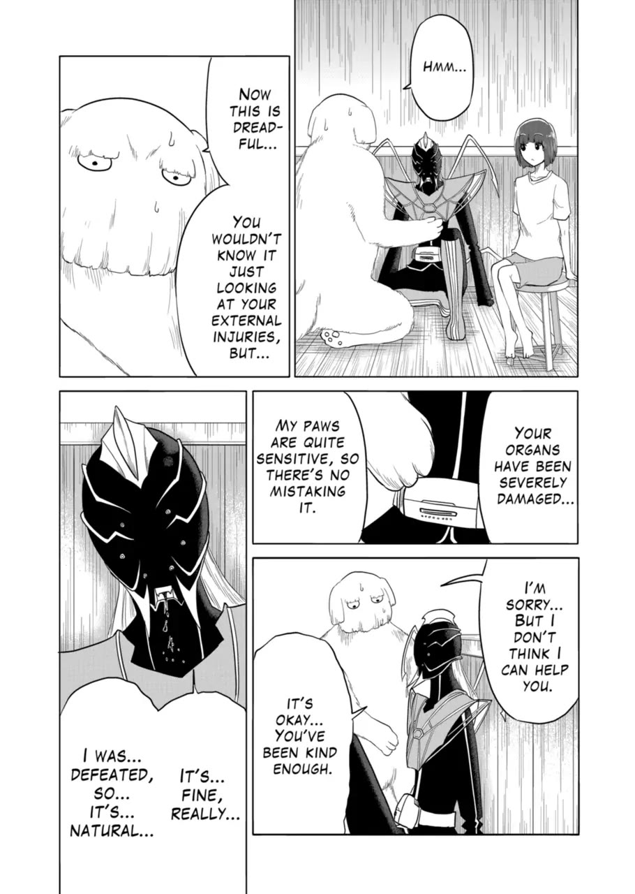 1000 Yen Hero Chapter 95 page 2 - Chapter 95