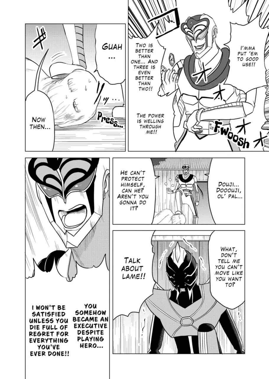 1000 Yen Hero Chapter 95 page 8 - Chapter 95