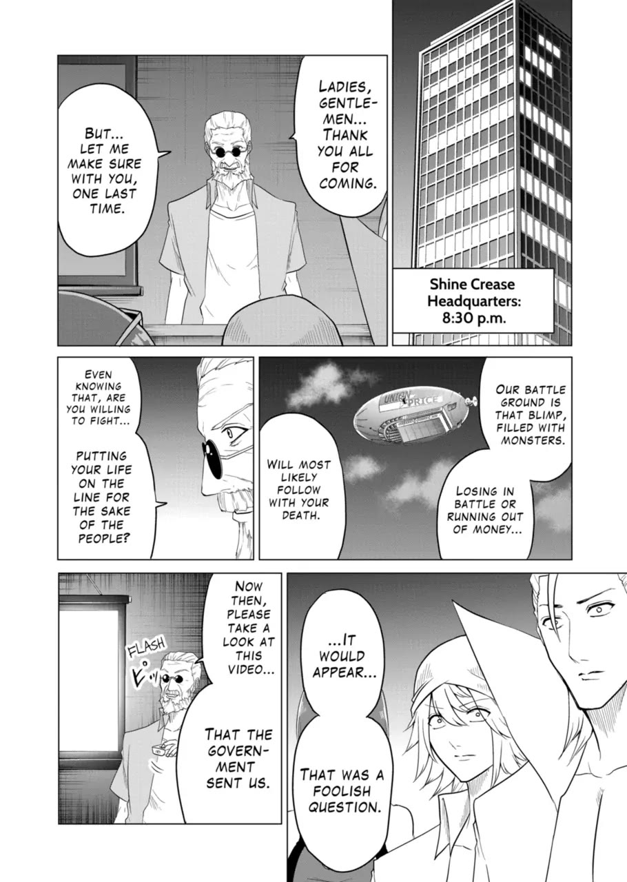 1000 Yen Hero Chapter 96 page 14 - Chapter 96