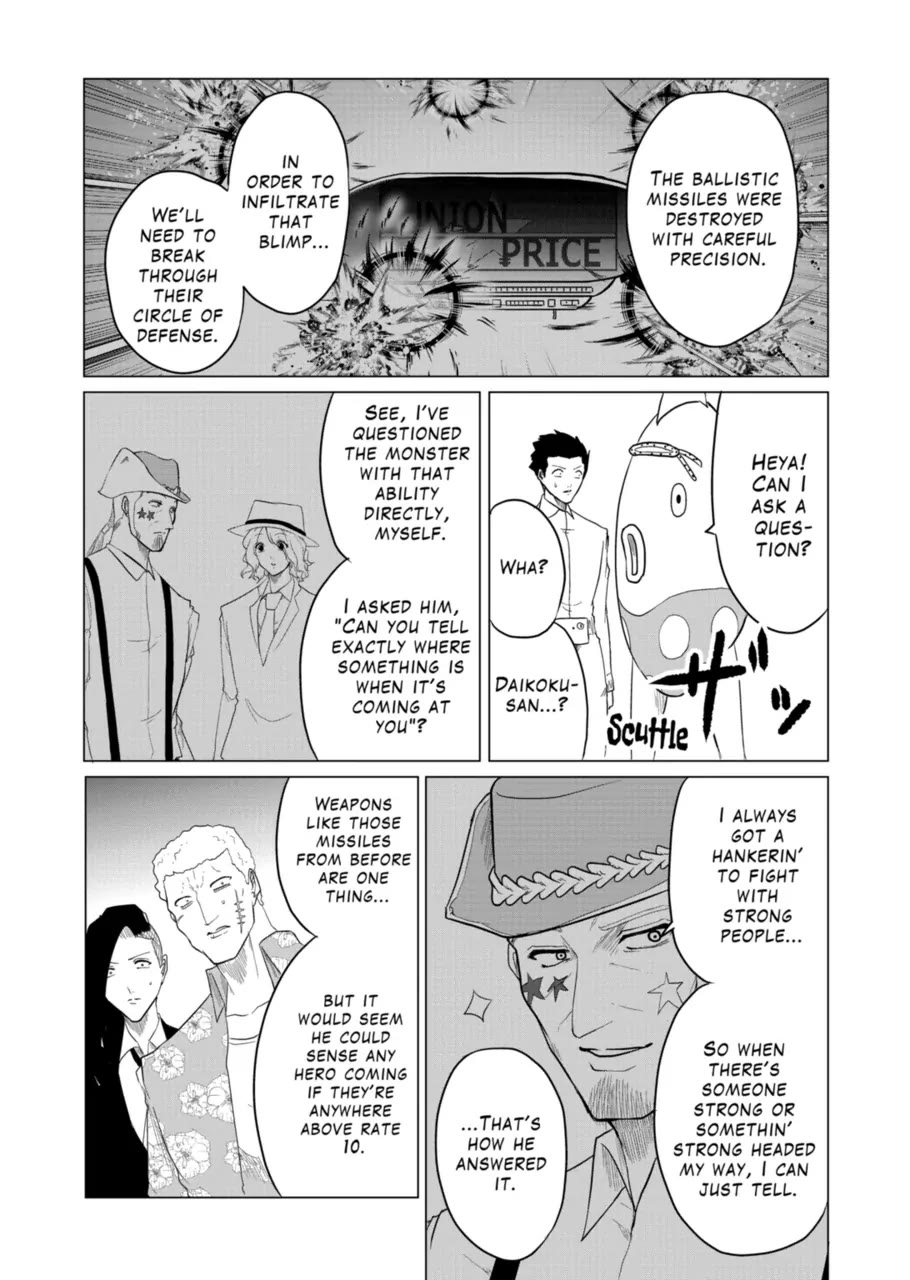 1000 Yen Hero Chapter 96 page 15 - Chapter 96