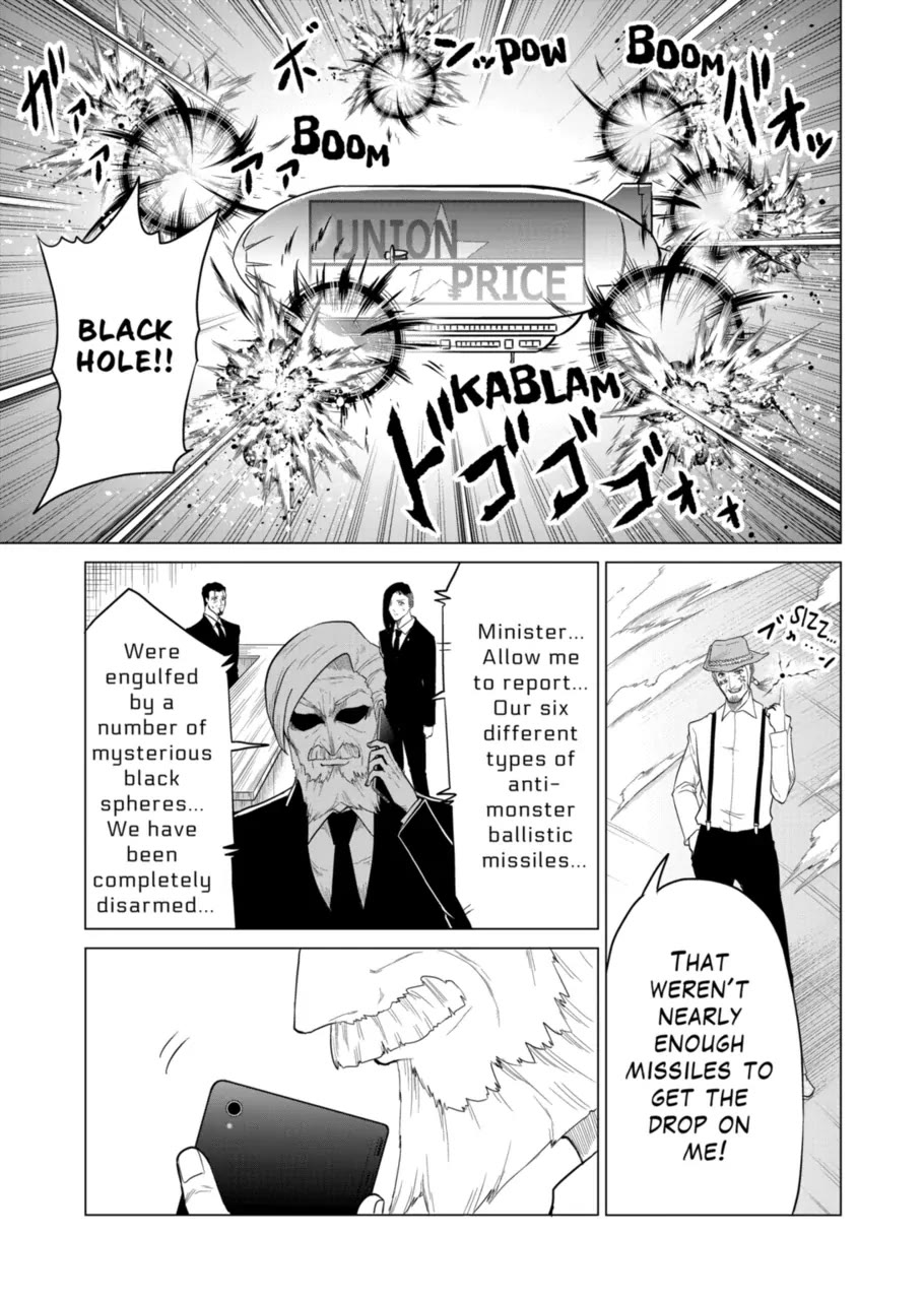 1000 Yen Hero Chapter 96 page 6 - Chapter 96