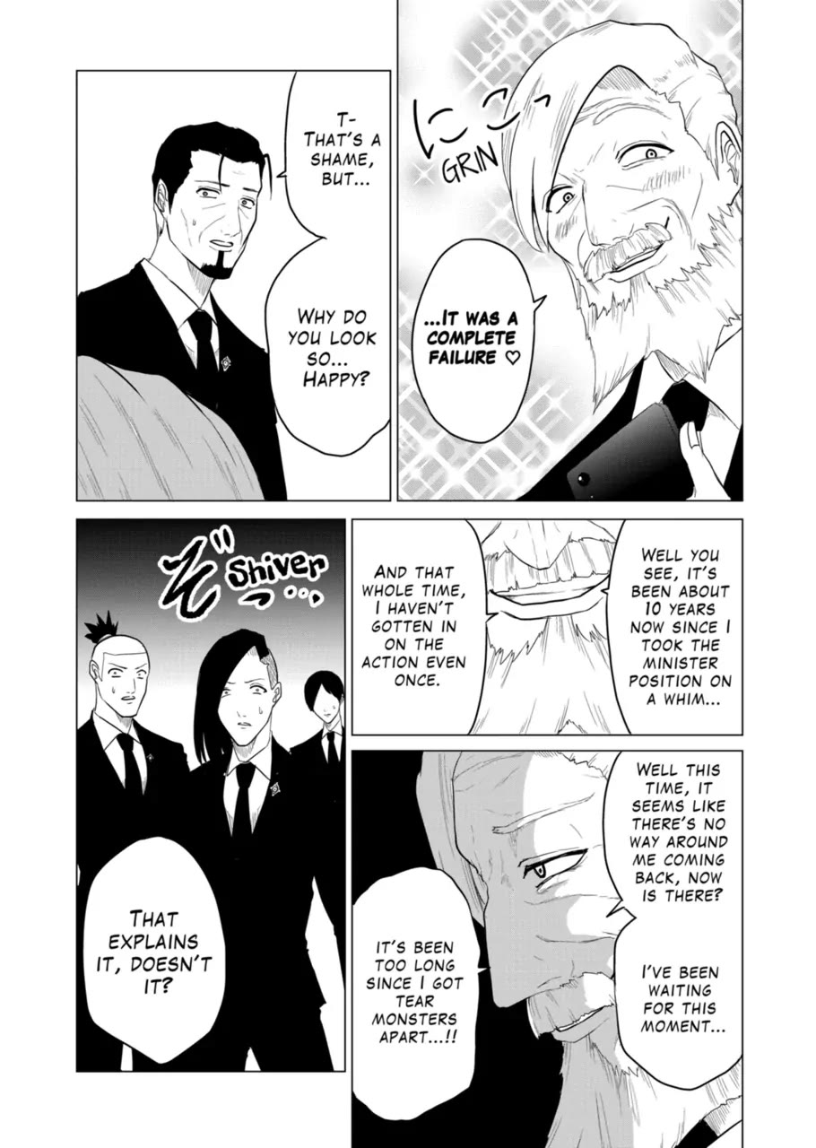 1000 Yen Hero Chapter 96 page 7 - Chapter 96