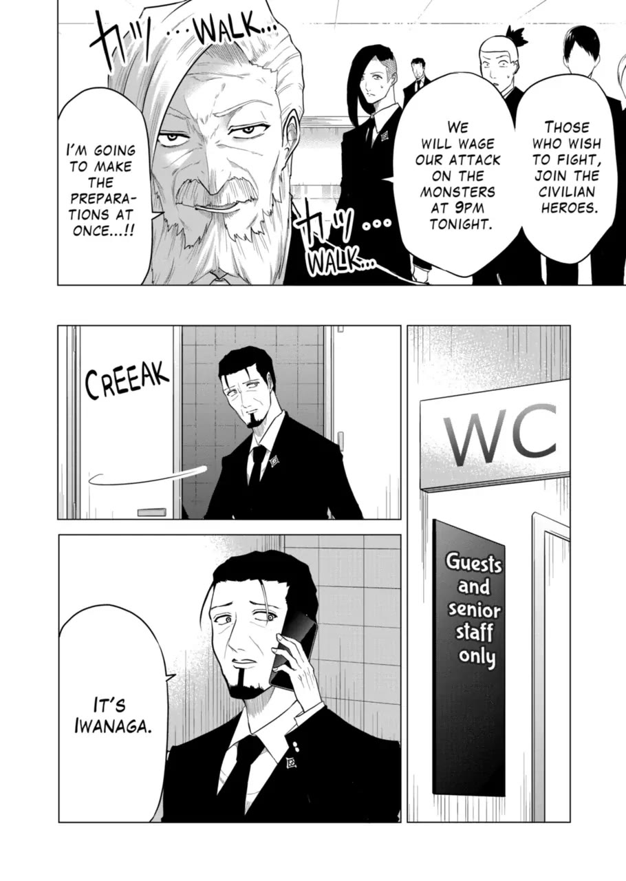 1000 Yen Hero Chapter 96 page 8 - Chapter 96