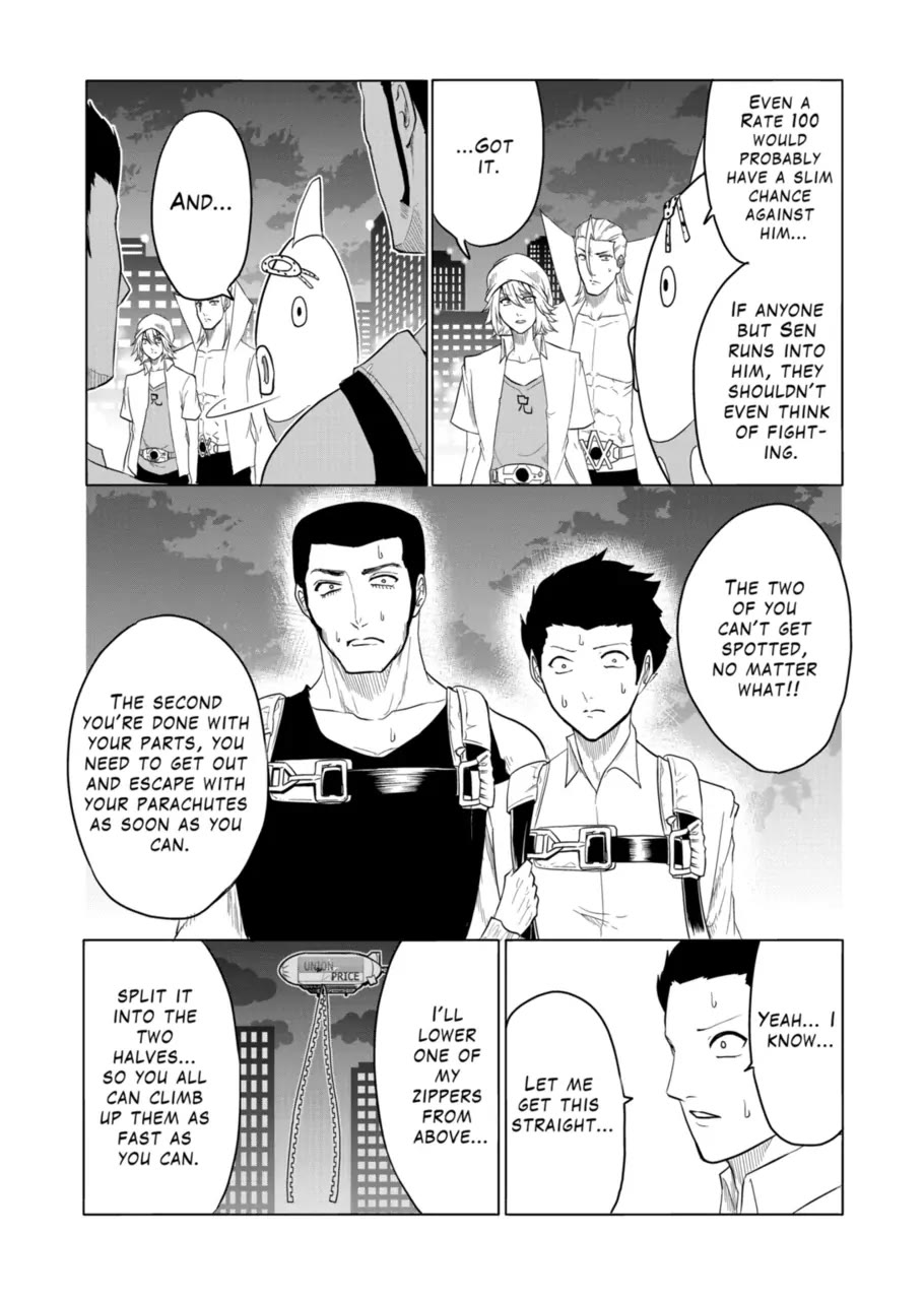 1000 Yen Hero Chapter 97 page 3 - Chapter 97