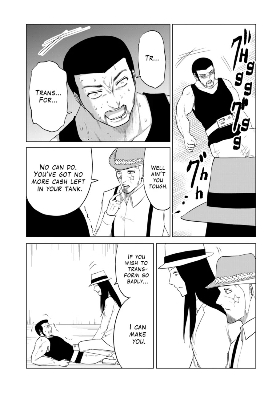 1000 Yen Hero Chapter 98 page 13 - Chapter 98