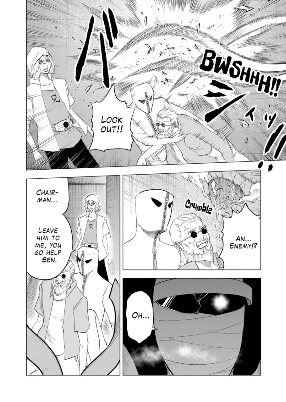 1000 Yen Hero Chapter 99 page 12 - Chapter 99