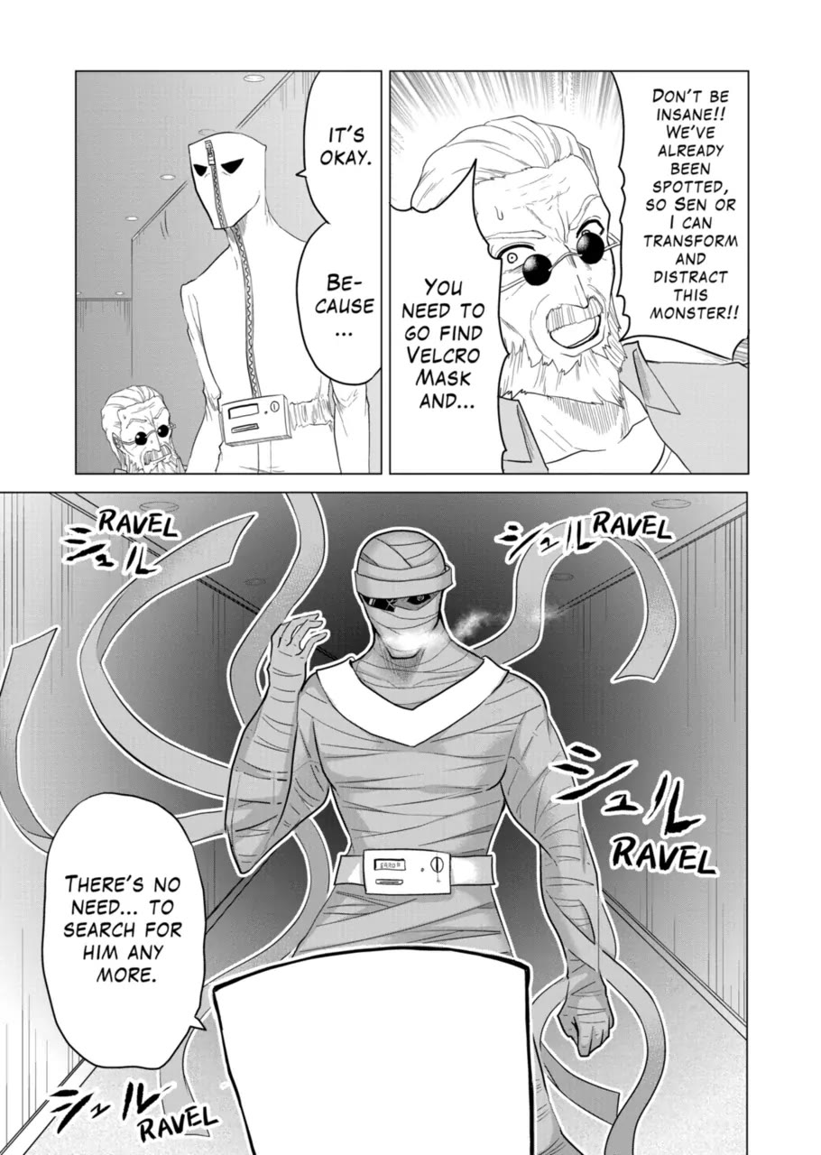 1000 Yen Hero Chapter 99 page 13 - Chapter 99