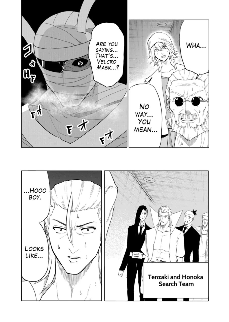 1000 Yen Hero Chapter 99 page 14 - Chapter 99