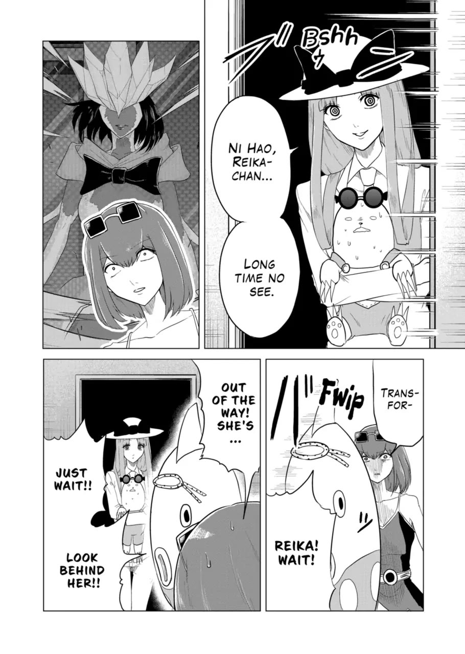 1000 Yen Hero Chapter 99 page 4 - Chapter 99