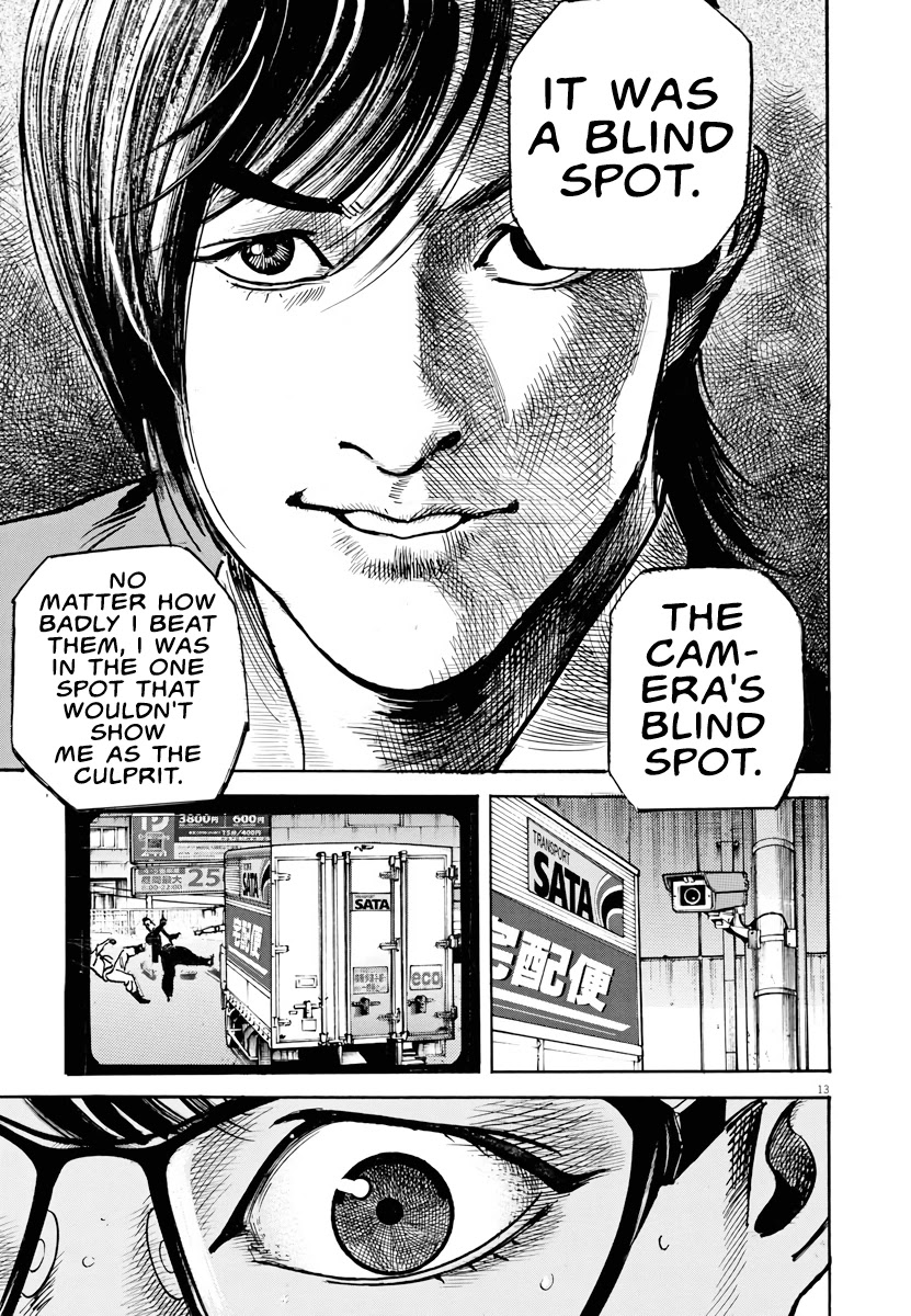 $1,000,000,000,000 Game Chapter 1 page 11 - Chapter 1: The World's Most Selfish Man