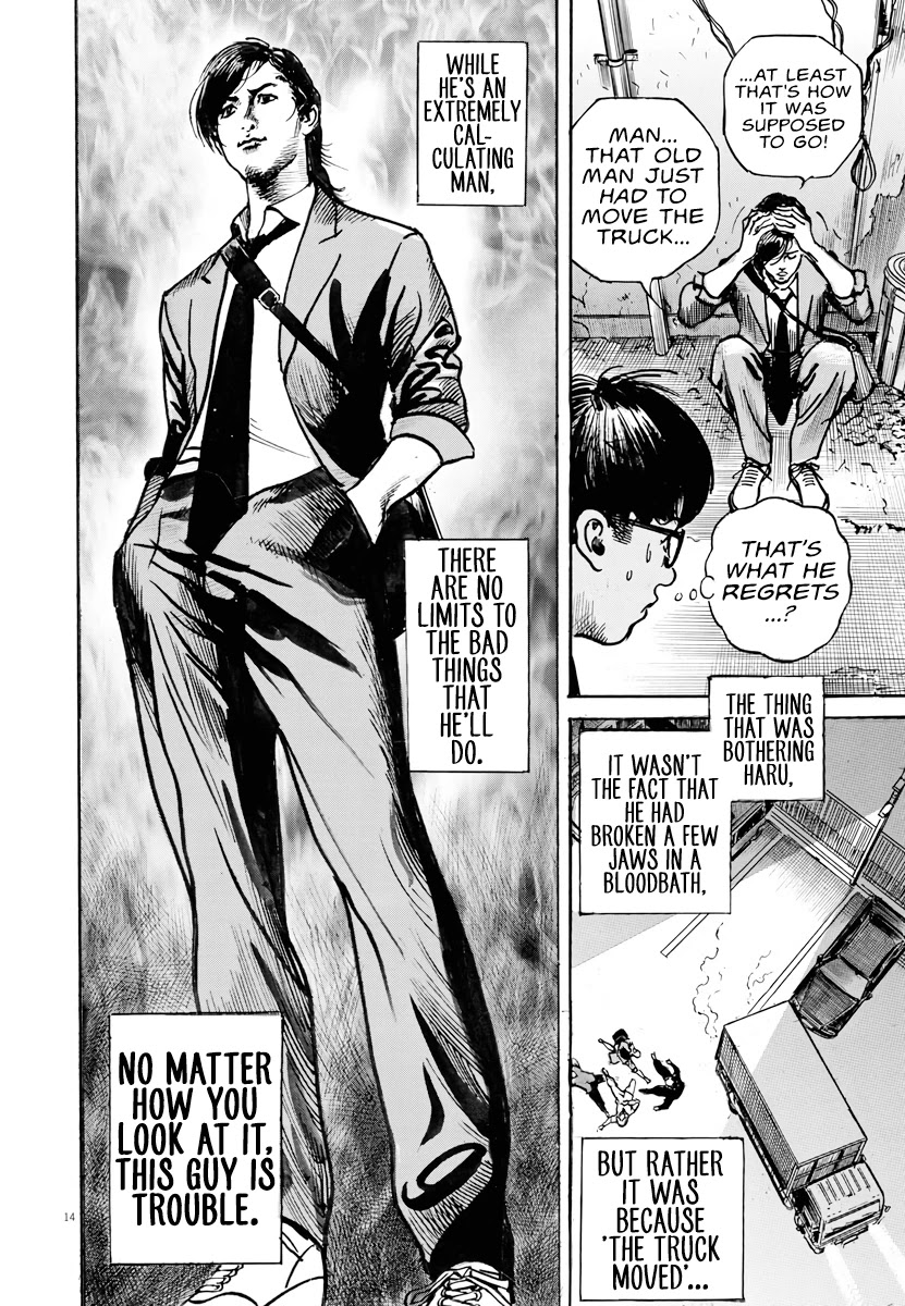 $1,000,000,000,000 Game Chapter 1 page 12 - Chapter 1: The World's Most Selfish Man