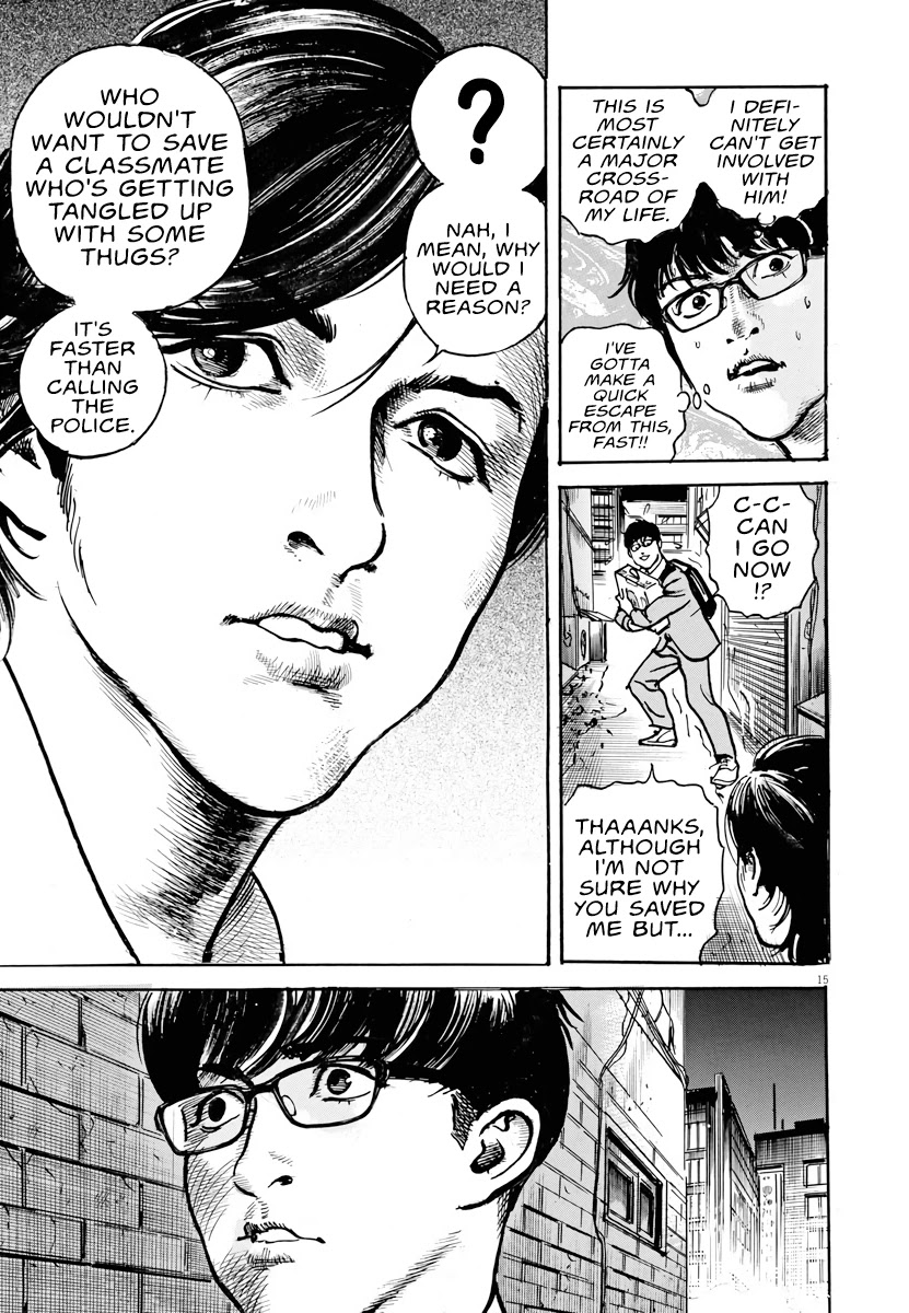 $1,000,000,000,000 Game Chapter 1 page 13 - Chapter 1: The World's Most Selfish Man