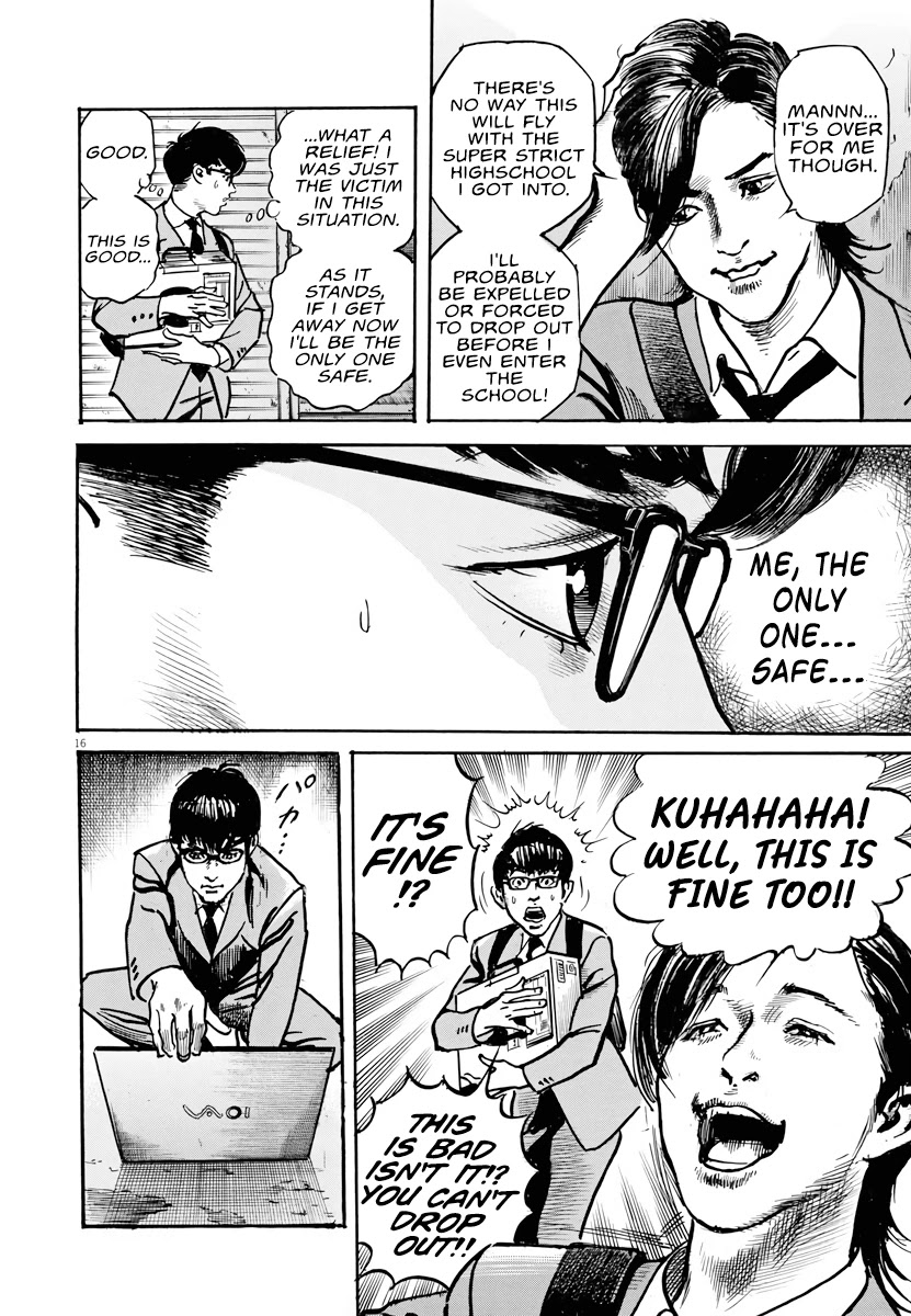 $1,000,000,000,000 Game Chapter 1 page 14 - Chapter 1: The World's Most Selfish Man