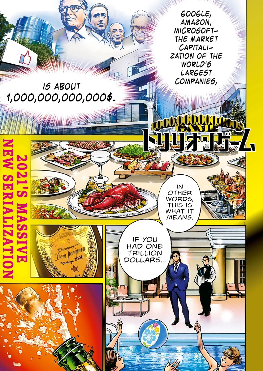 $1,000,000,000,000 Game Chapter 1 page 2 - Chapter 1: The World's Most Selfish Man