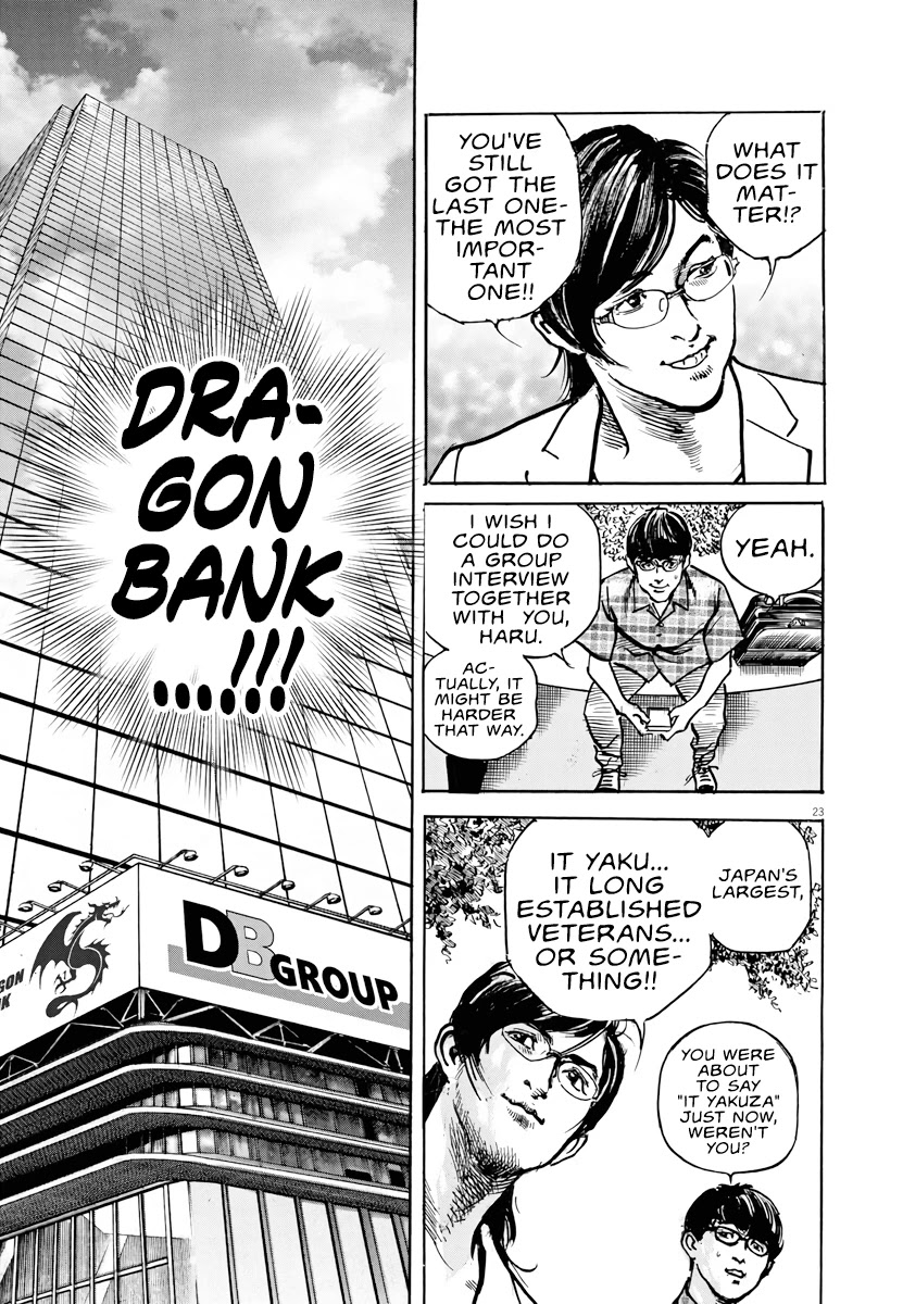 $1,000,000,000,000 Game Chapter 1 page 21 - Chapter 1: The World's Most Selfish Man