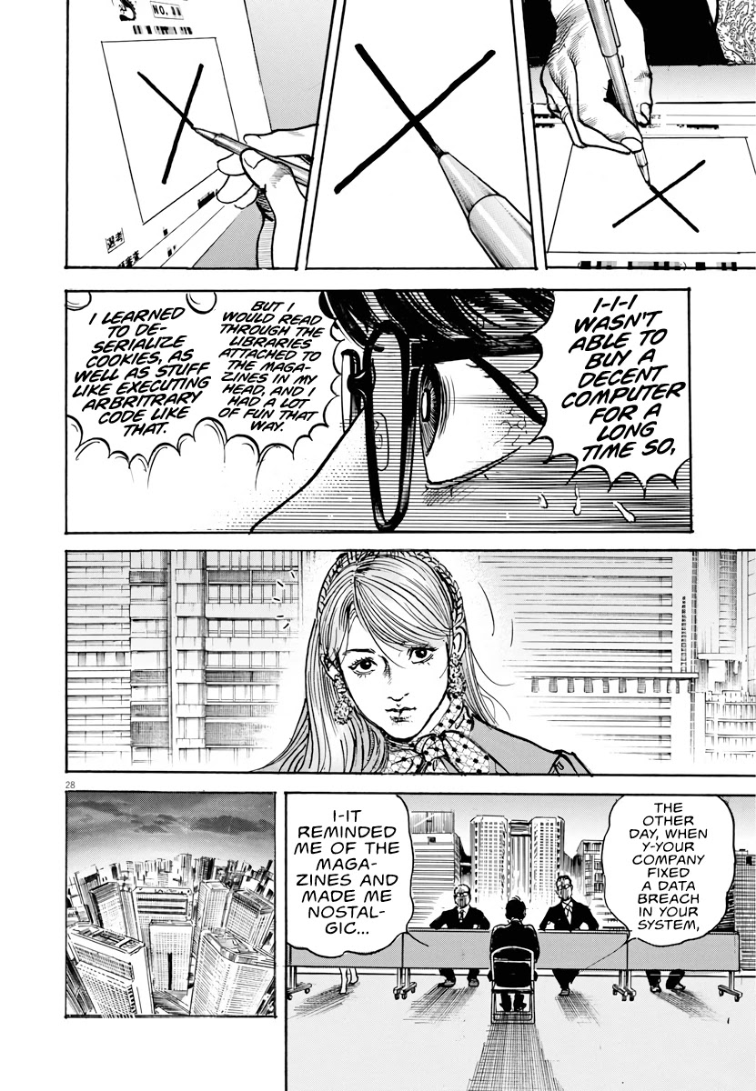 $1,000,000,000,000 Game Chapter 1 page 26 - Chapter 1: The World's Most Selfish Man
