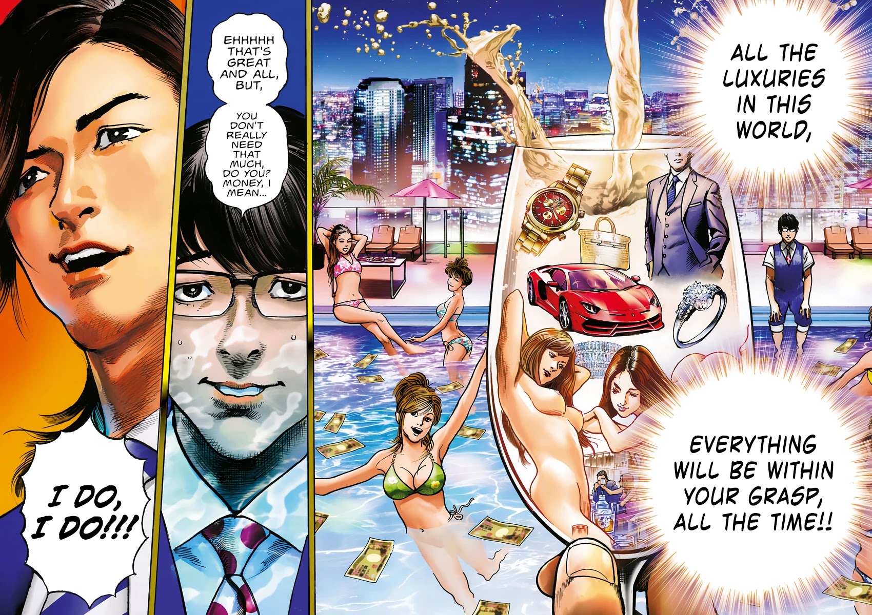$1,000,000,000,000 Game Chapter 1 page 3 - Chapter 1: The World's Most Selfish Man