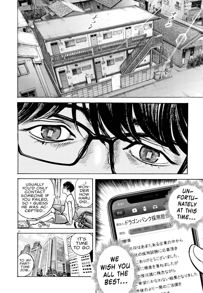 $1,000,000,000,000 Game Chapter 1 page 34 - Chapter 1: The World's Most Selfish Man