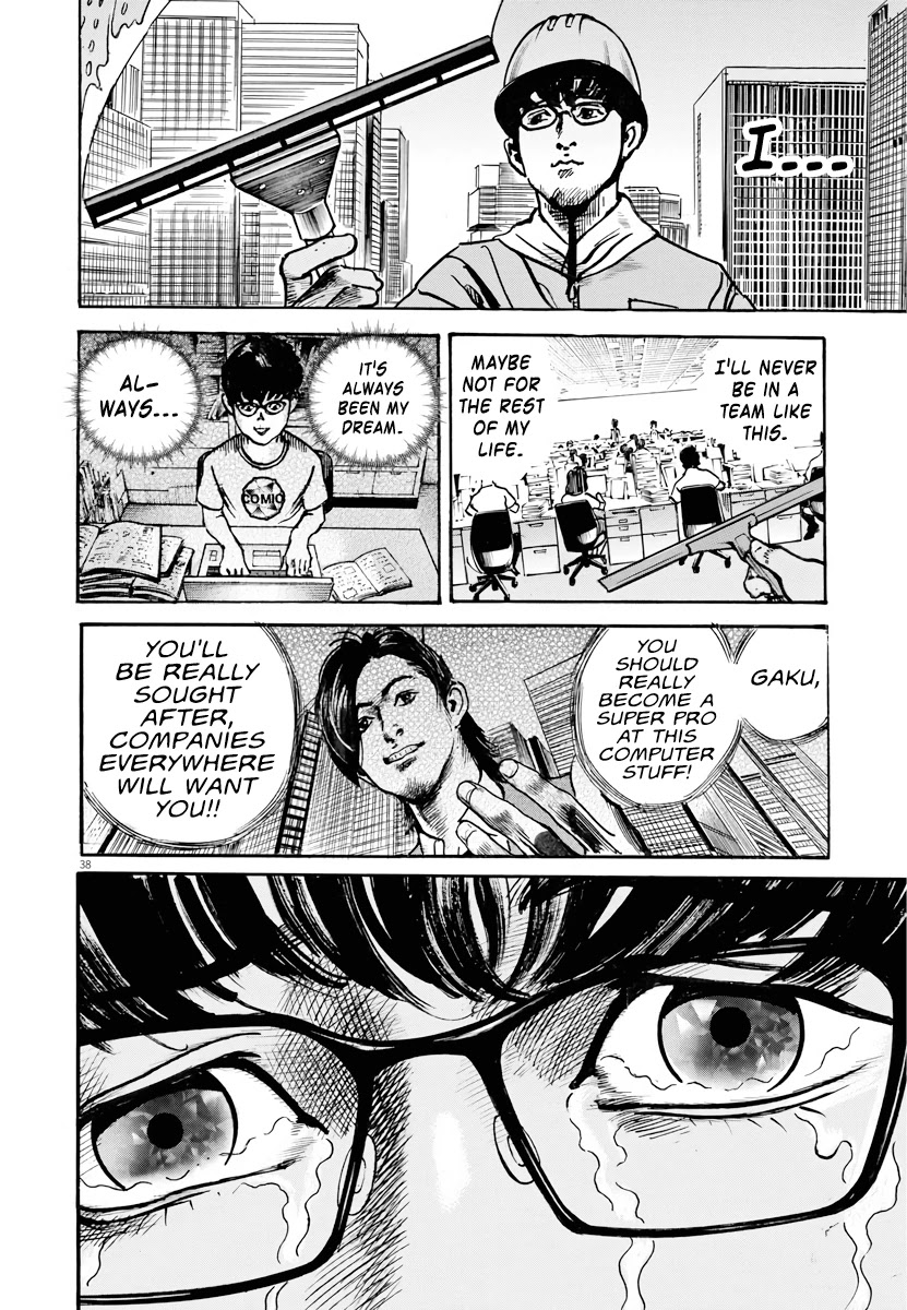 $1,000,000,000,000 Game Chapter 1 page 36 - Chapter 1: The World's Most Selfish Man