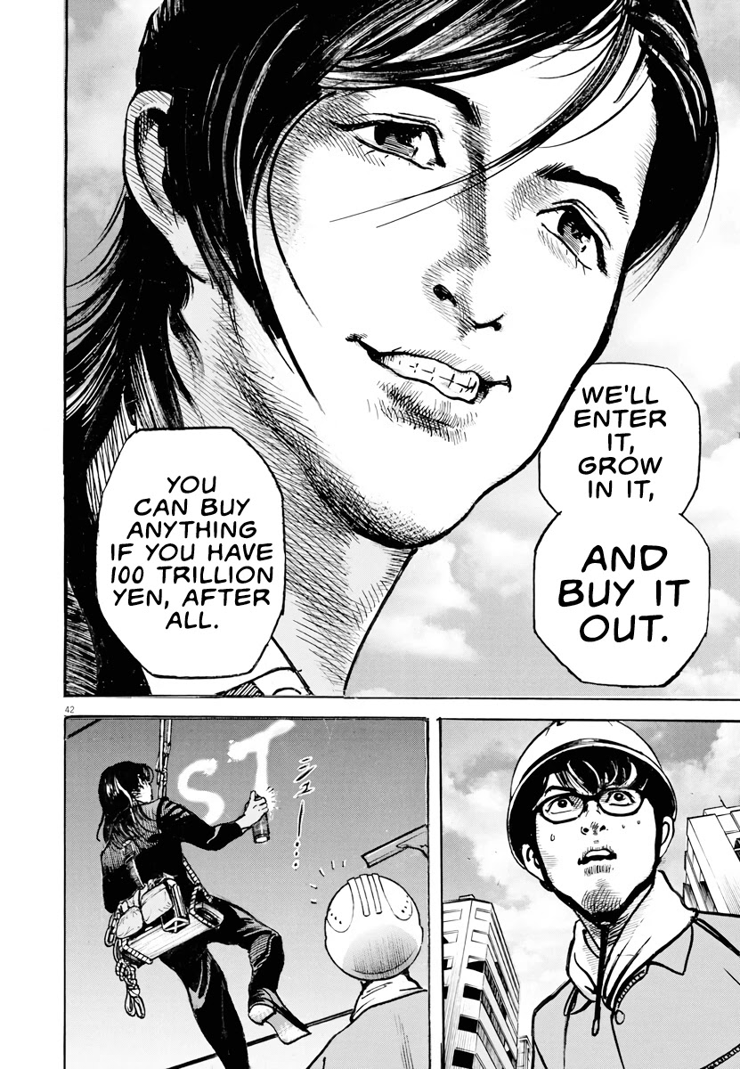 $1,000,000,000,000 Game Chapter 1 page 40 - Chapter 1: The World's Most Selfish Man