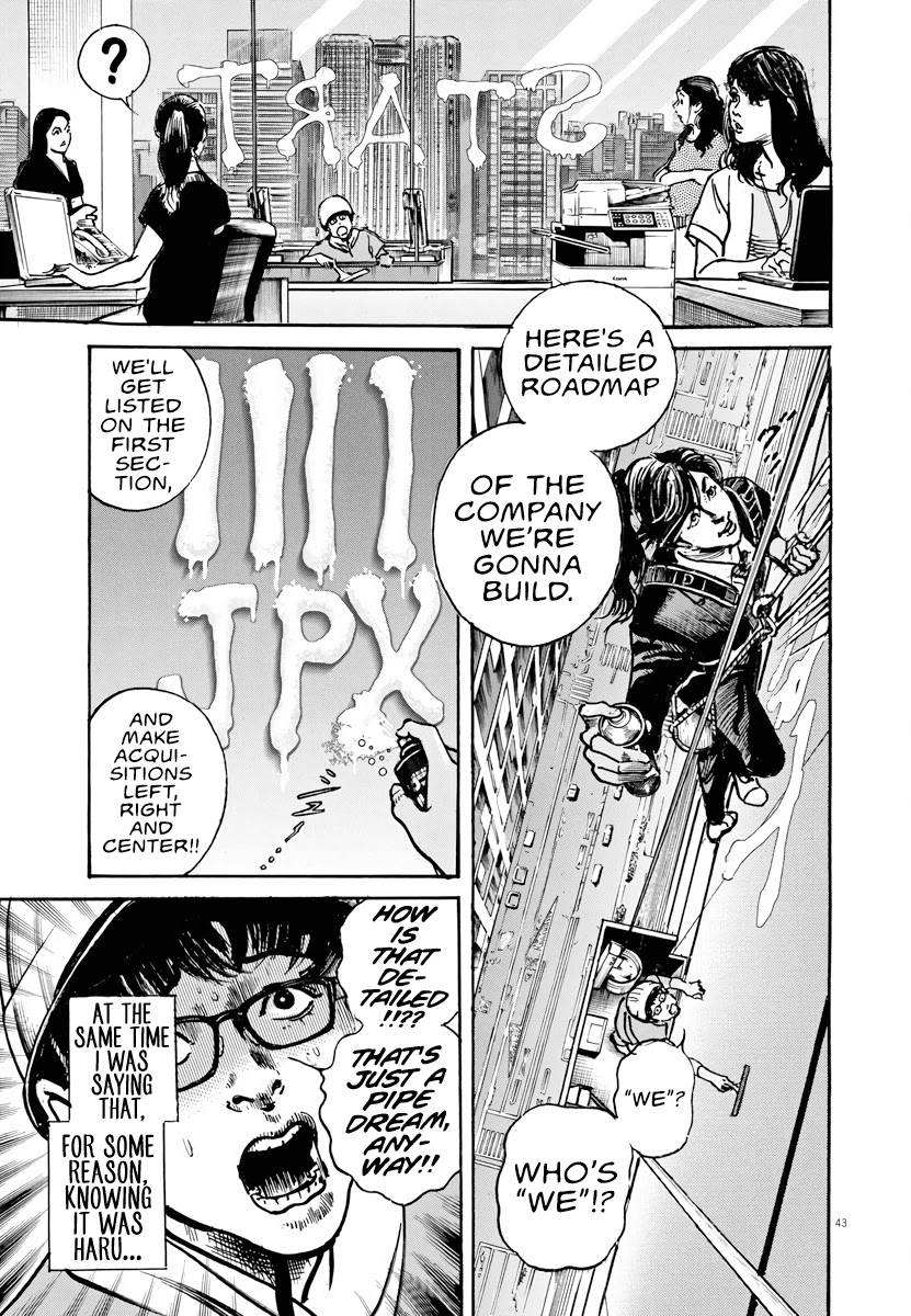 $1,000,000,000,000 Game Chapter 1 page 41 - Chapter 1: The World's Most Selfish Man
