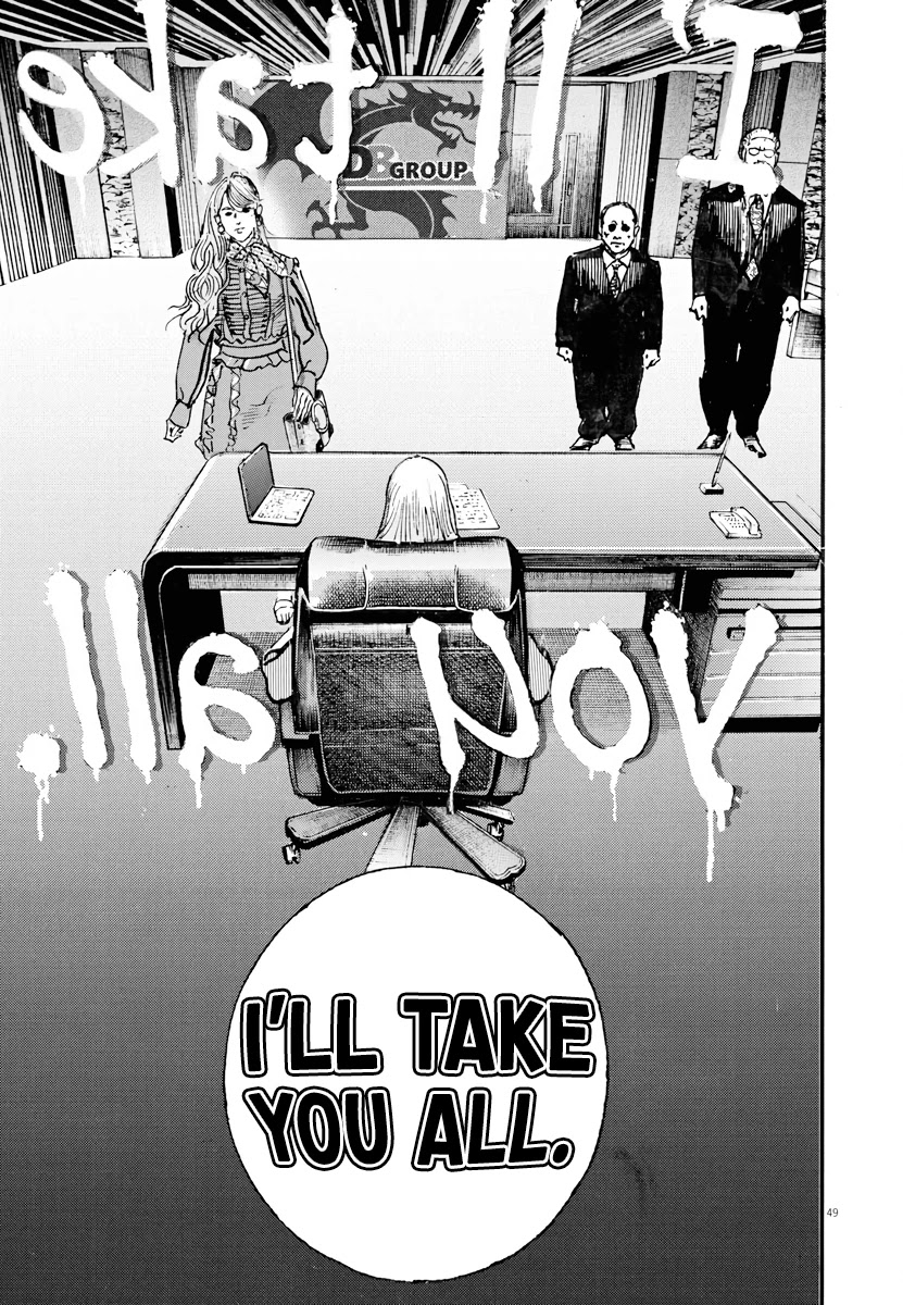 $1,000,000,000,000 Game Chapter 1 page 46 - Chapter 1: The World's Most Selfish Man