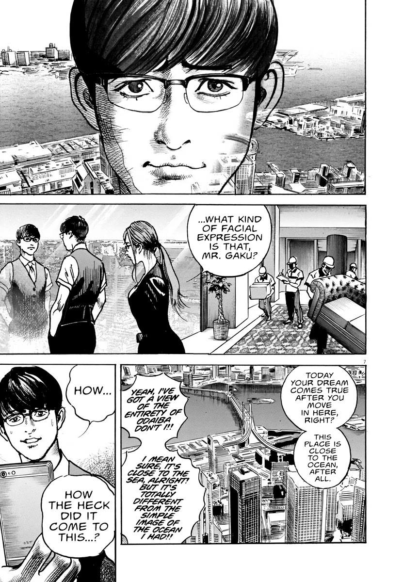 $1,000,000,000,000 Game Chapter 1 page 6 - Chapter 1: The World's Most Selfish Man