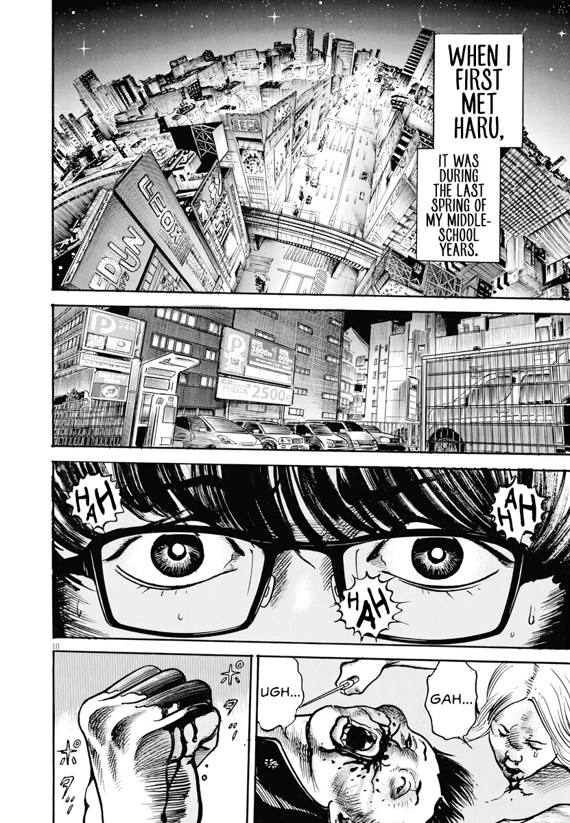 $1,000,000,000,000 Game Chapter 1 page 8 - Chapter 1: The World's Most Selfish Man