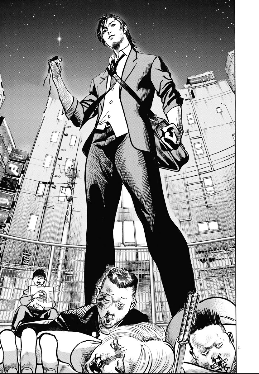 $1,000,000,000,000 Game Chapter 1 page 9 - Chapter 1: The World's Most Selfish Man