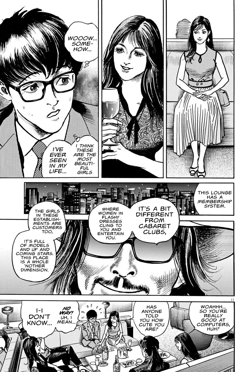 $1,000,000,000,000 Game Chapter 10 page 12 - Chapter 10