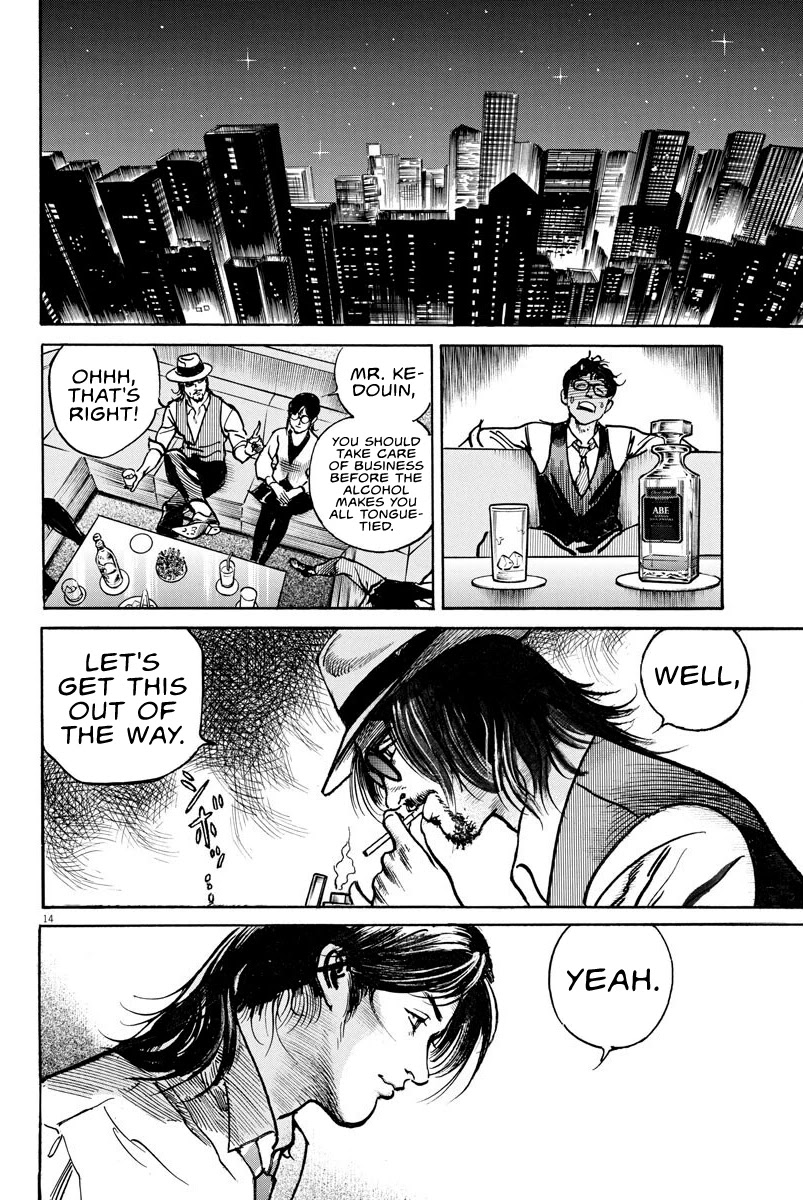 $1,000,000,000,000 Game Chapter 10 page 15 - Chapter 10