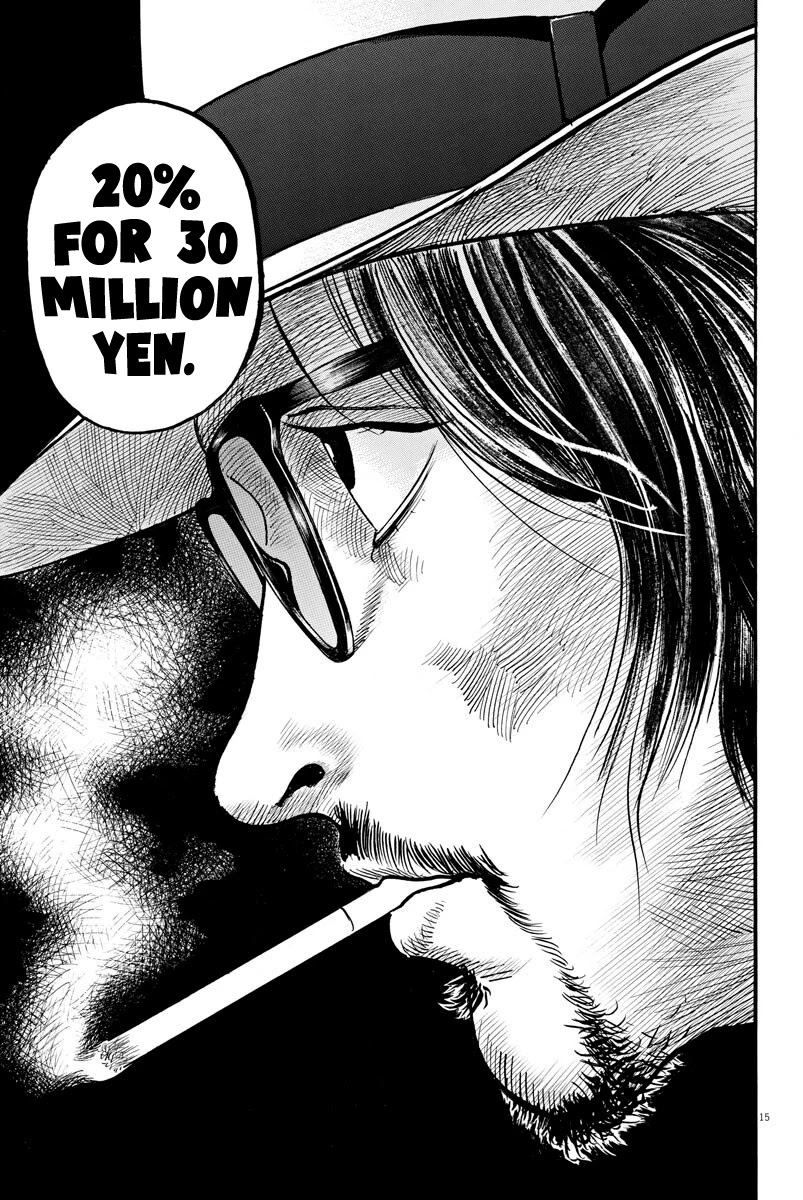 $1,000,000,000,000 Game Chapter 10 page 16 - Chapter 10