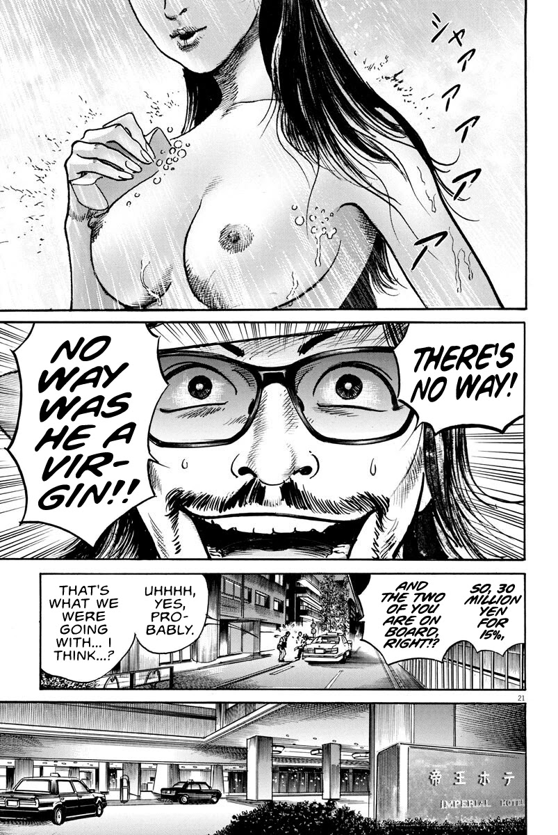 $1,000,000,000,000 Game Chapter 10 page 22 - Chapter 10