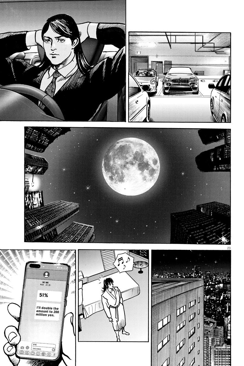 $1,000,000,000,000 Game Chapter 10 page 24 - Chapter 10