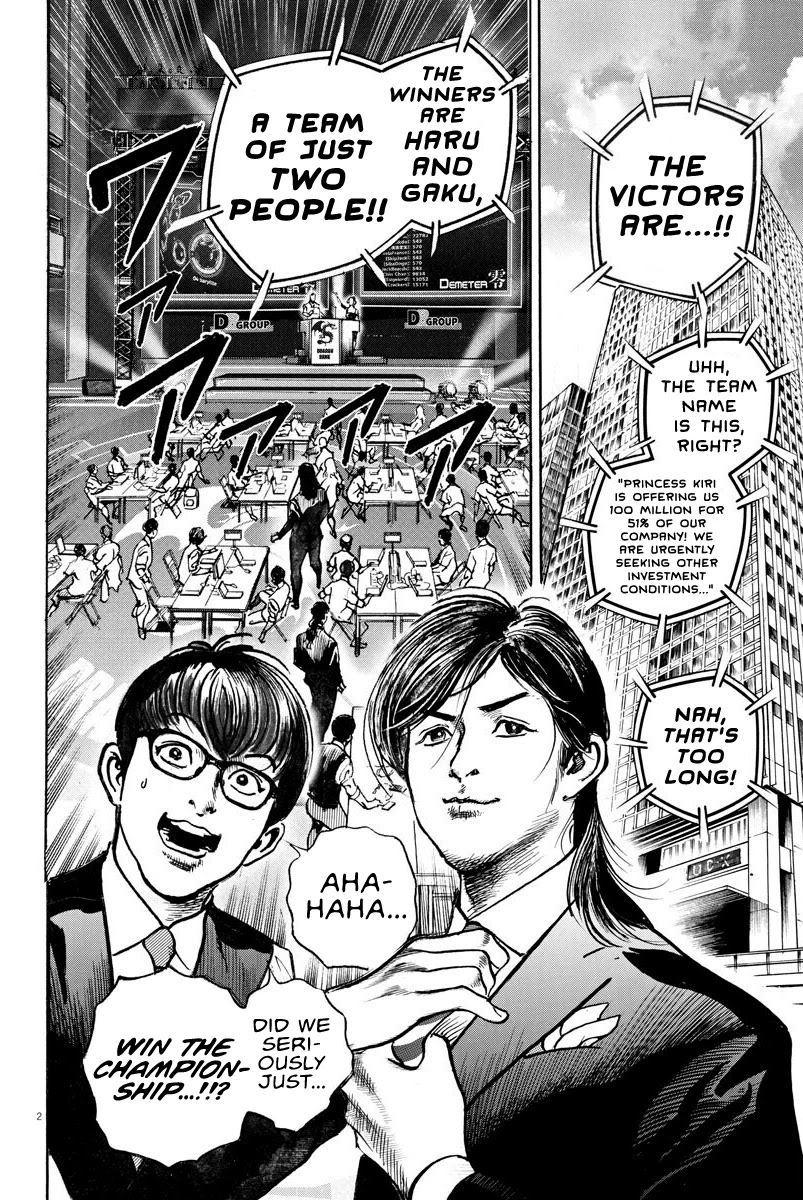 $1,000,000,000,000 Game Chapter 10 page 5 - Chapter 10