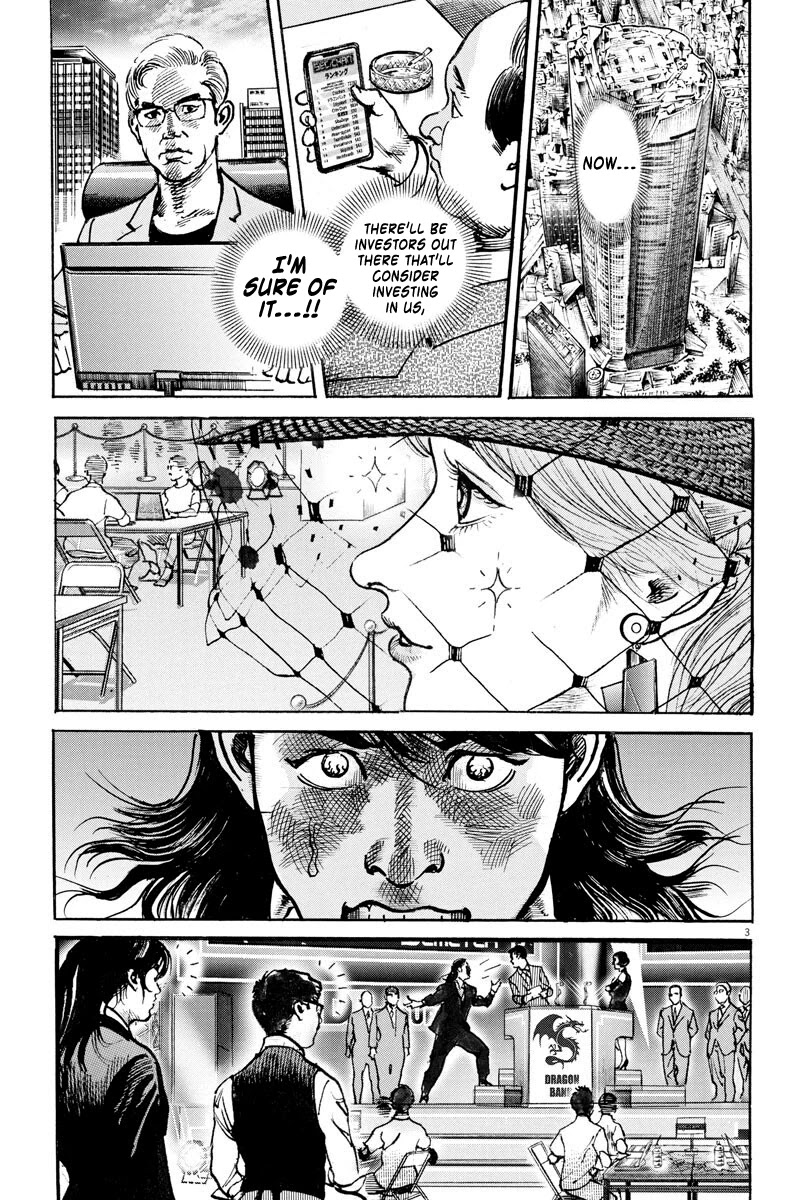 $1,000,000,000,000 Game Chapter 10 page 6 - Chapter 10