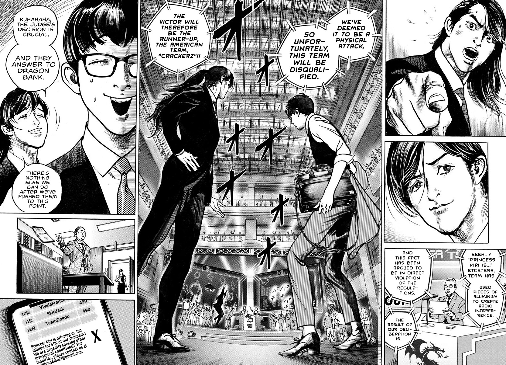 $1,000,000,000,000 Game Chapter 10 page 7 - Chapter 10