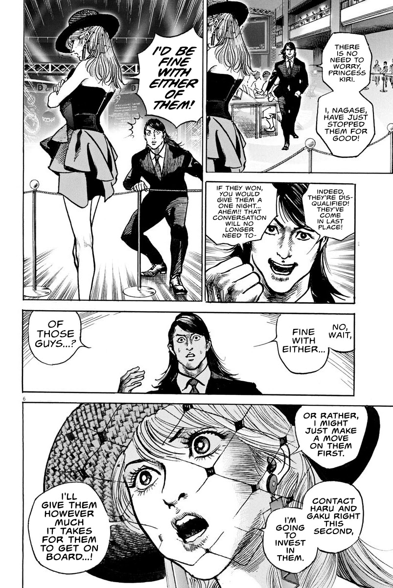 $1,000,000,000,000 Game Chapter 10 page 8 - Chapter 10