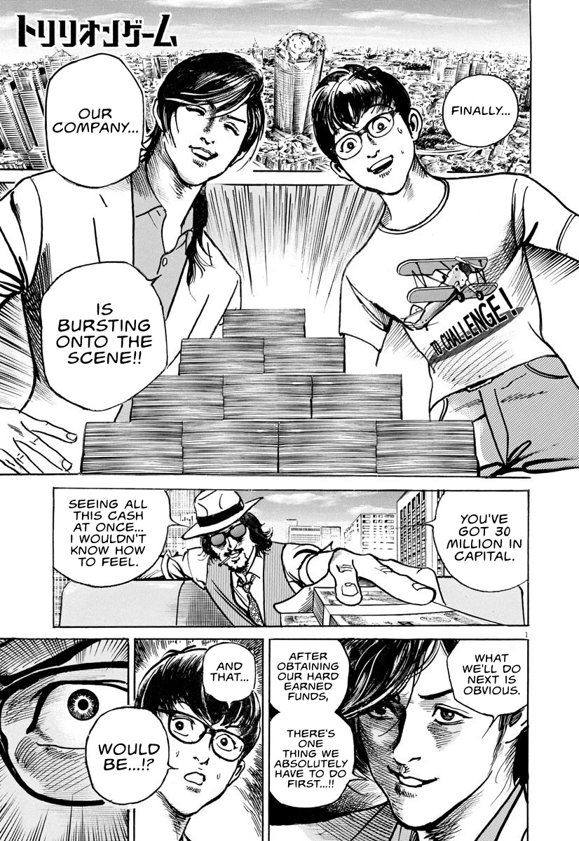 $1,000,000,000,000 Game Chapter 11 page 1 - Chapter 11