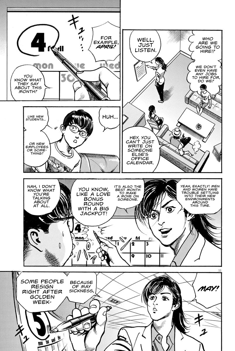 $1,000,000,000,000 Game Chapter 11 page 10 - Chapter 11