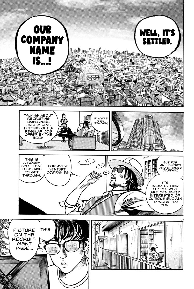 $1,000,000,000,000 Game Chapter 11 page 14 - Chapter 11