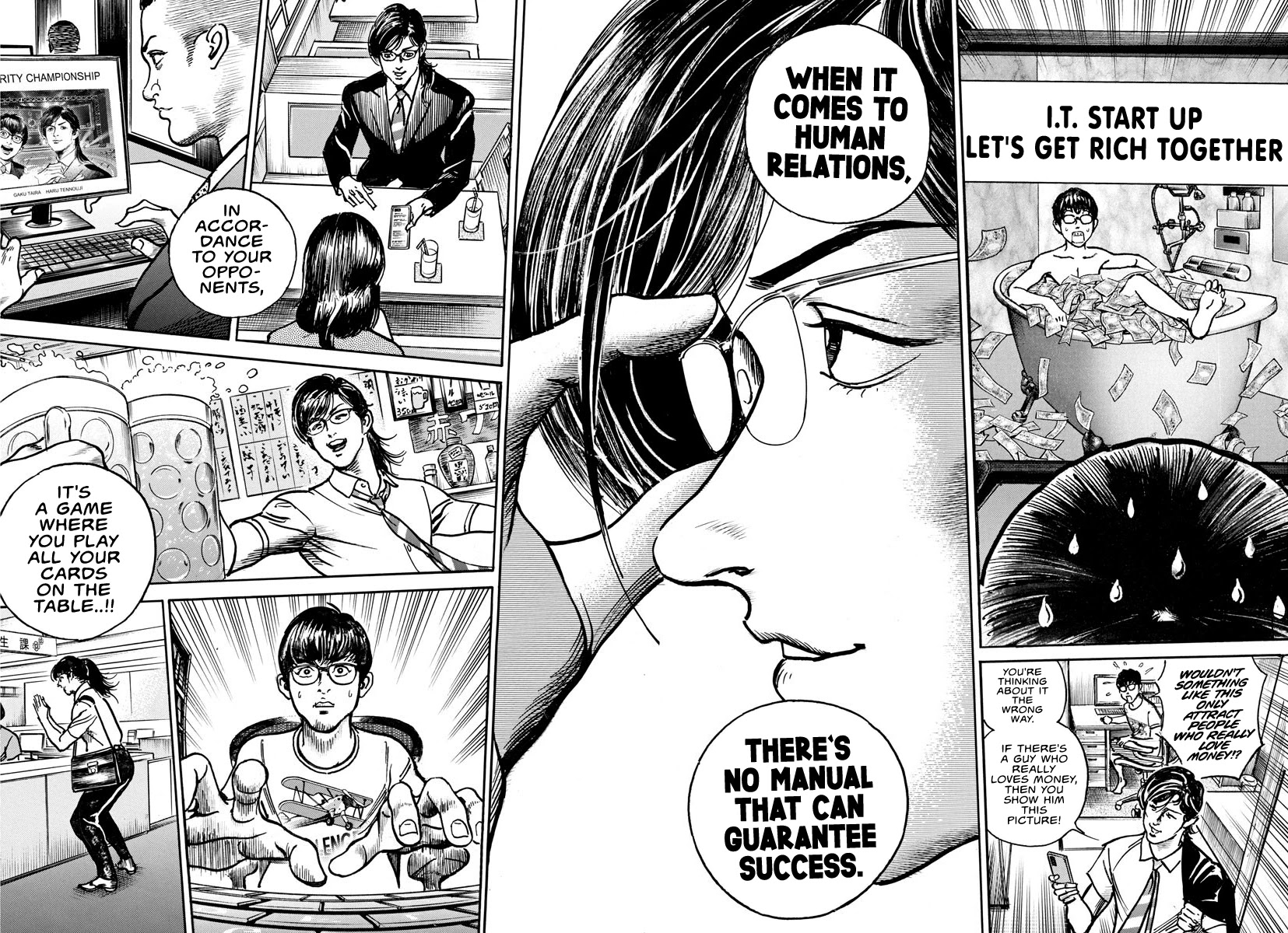 $1,000,000,000,000 Game Chapter 11 page 15 - Chapter 11
