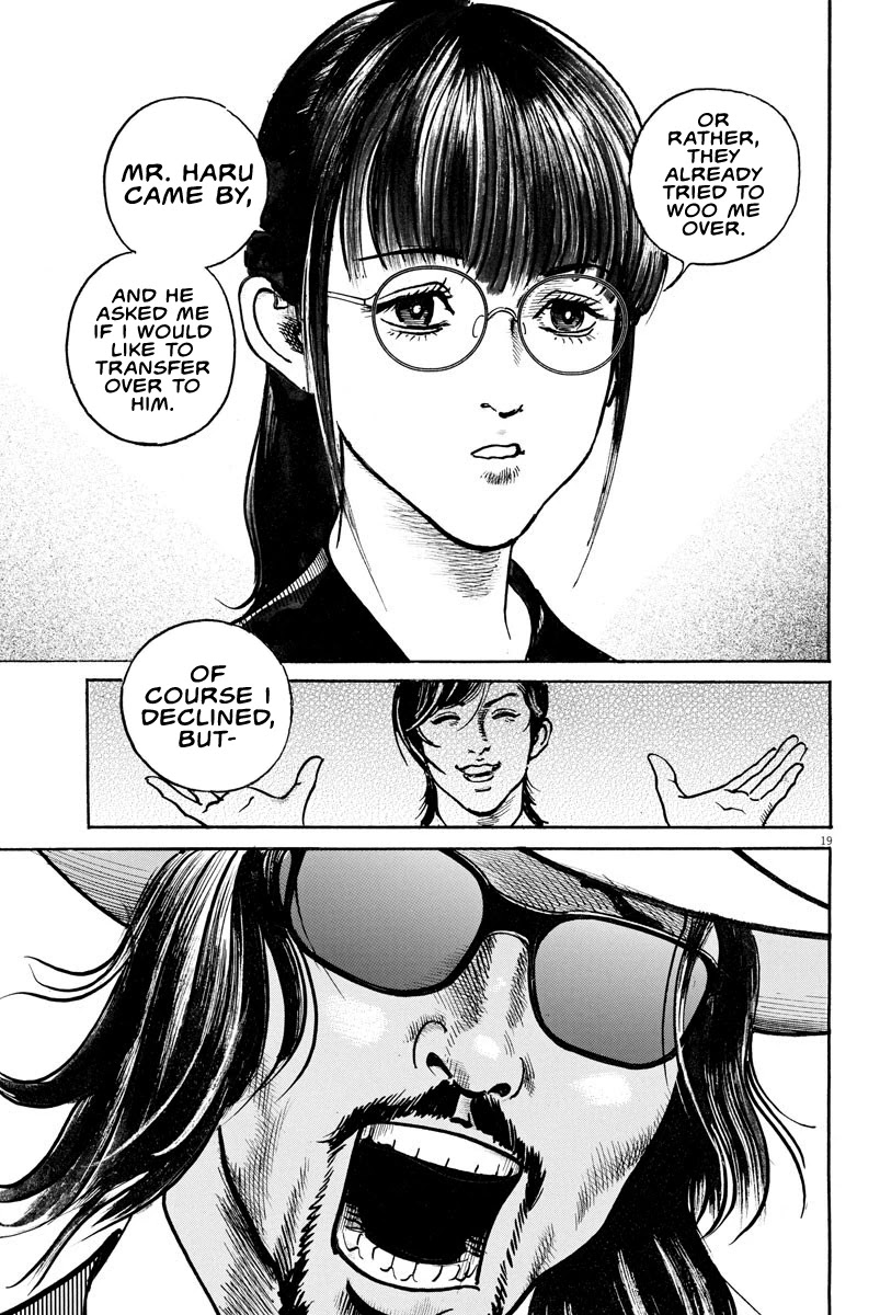 $1,000,000,000,000 Game Chapter 11 page 17 - Chapter 11