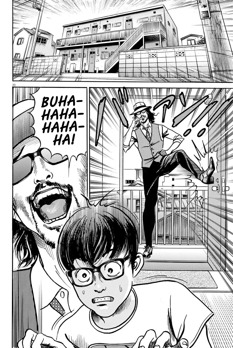 $1,000,000,000,000 Game Chapter 11 page 18 - Chapter 11