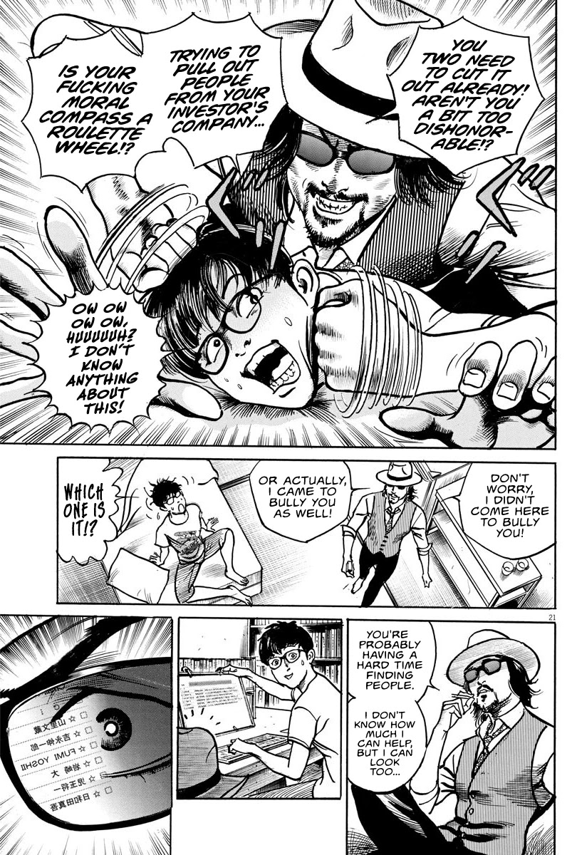 $1,000,000,000,000 Game Chapter 11 page 19 - Chapter 11