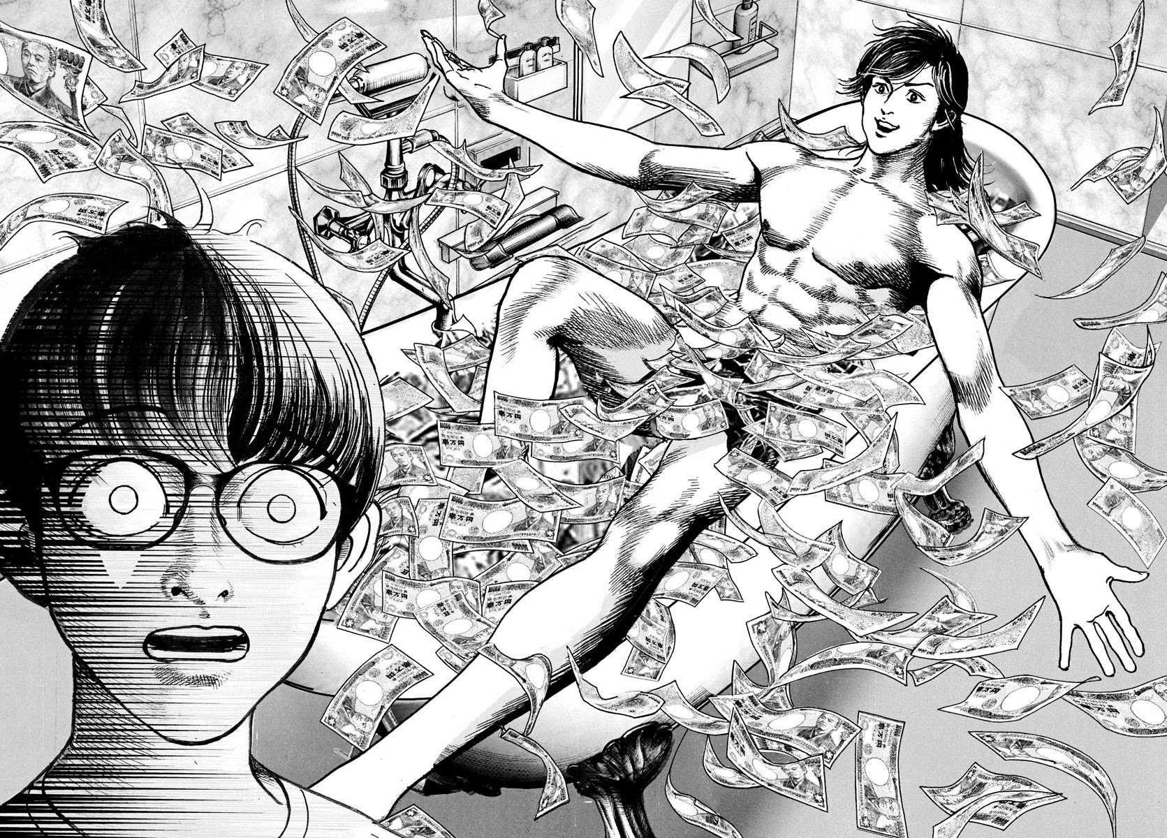 $1,000,000,000,000 Game Chapter 11 page 2 - Chapter 11